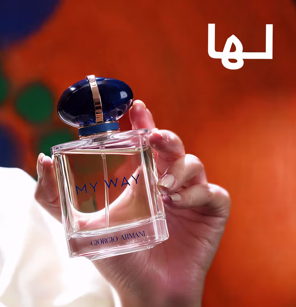 للنساء