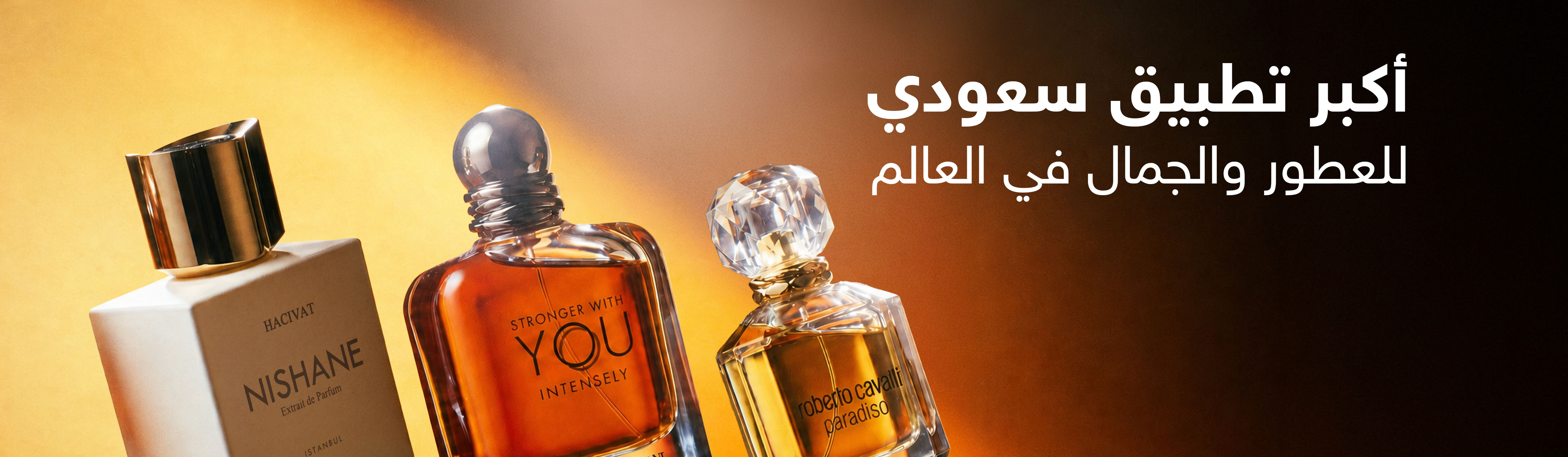 Banner-Mobile-410*156-Niche